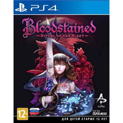 Bloodstained Ritual of the Night [PS4, русские субтитры]